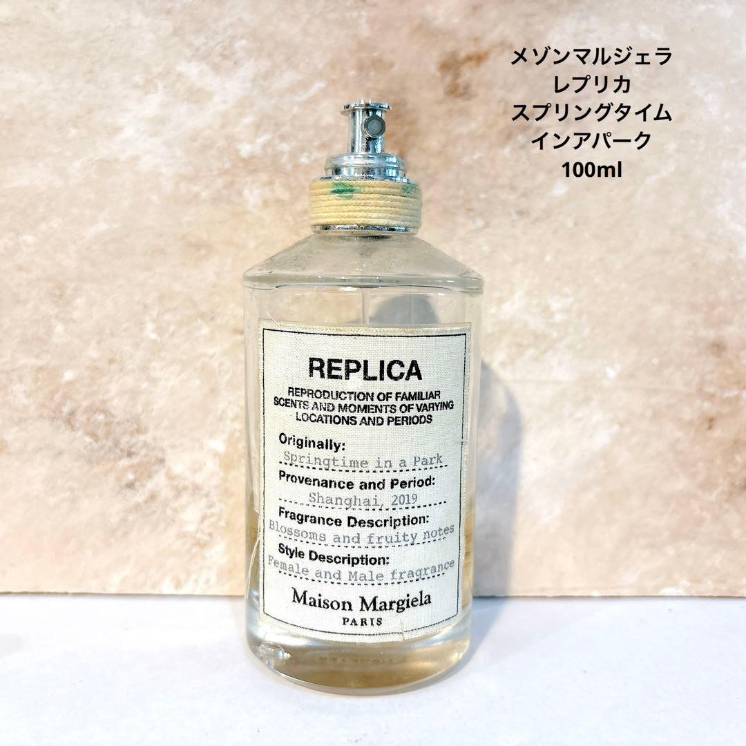 レプリカ スプリングタイム インアパーク REPLICA 100ml マルジェラ