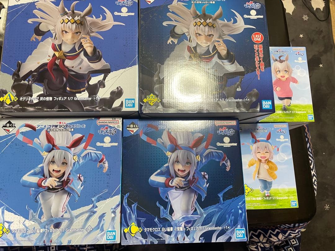 一番くじ ウマ娘 シンデレラグレイ フィギュア　コンプ
