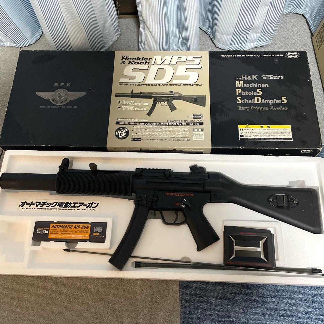 東京マルイ　mp5sd5 ドットサイト付き 東京マルイ 次世代MP5用マイクロプロサイトマウント > スコープ