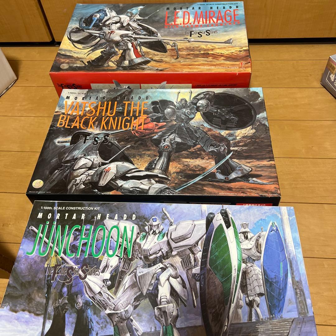 mortar headd vatshu the brack プラモデル IMS 1/100 バッシュ・ザ・ブラックナイト | ボークス公式 ホビー天国