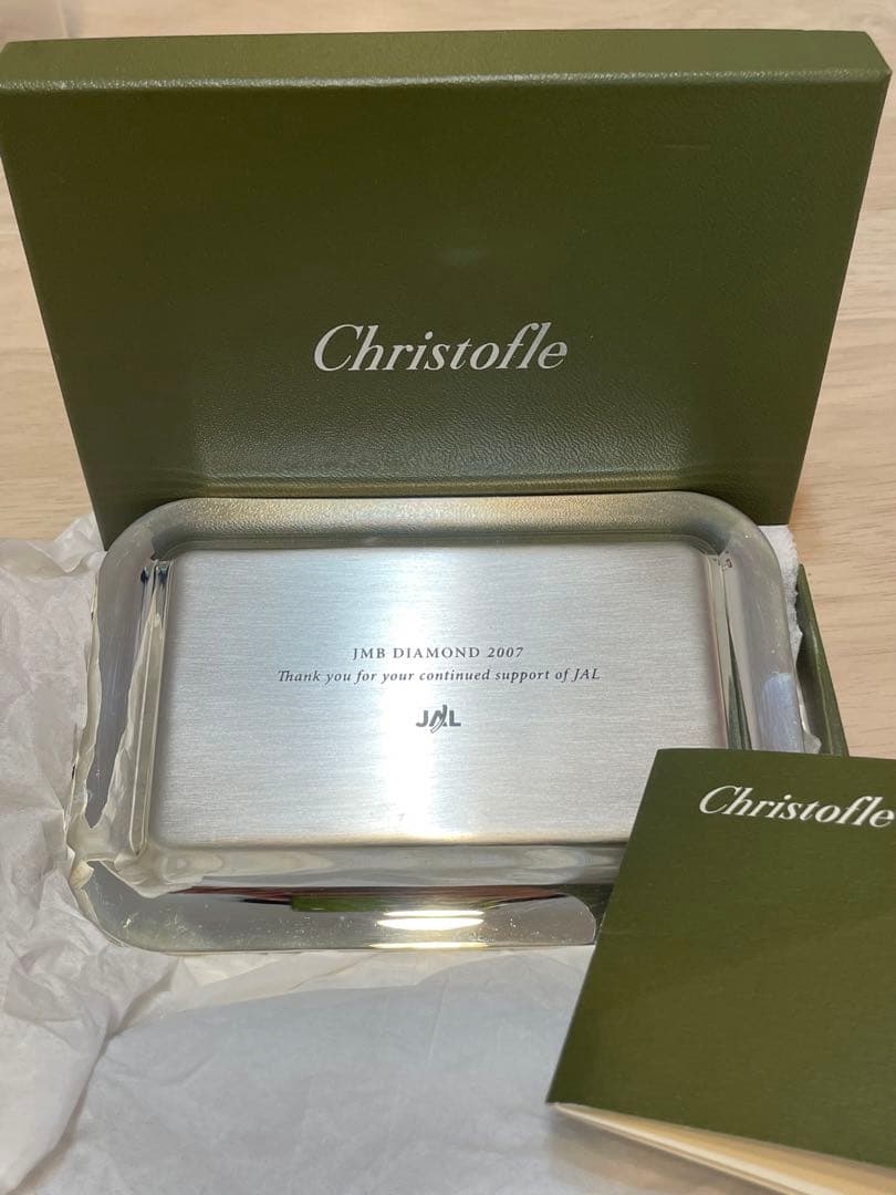 JAL クリストフル　トレイ　トレー