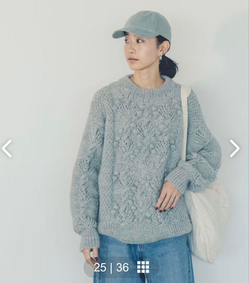 北欧、暮らしの道具店 yuni / ユニ / 植物柄のハンドニット 別注グレー