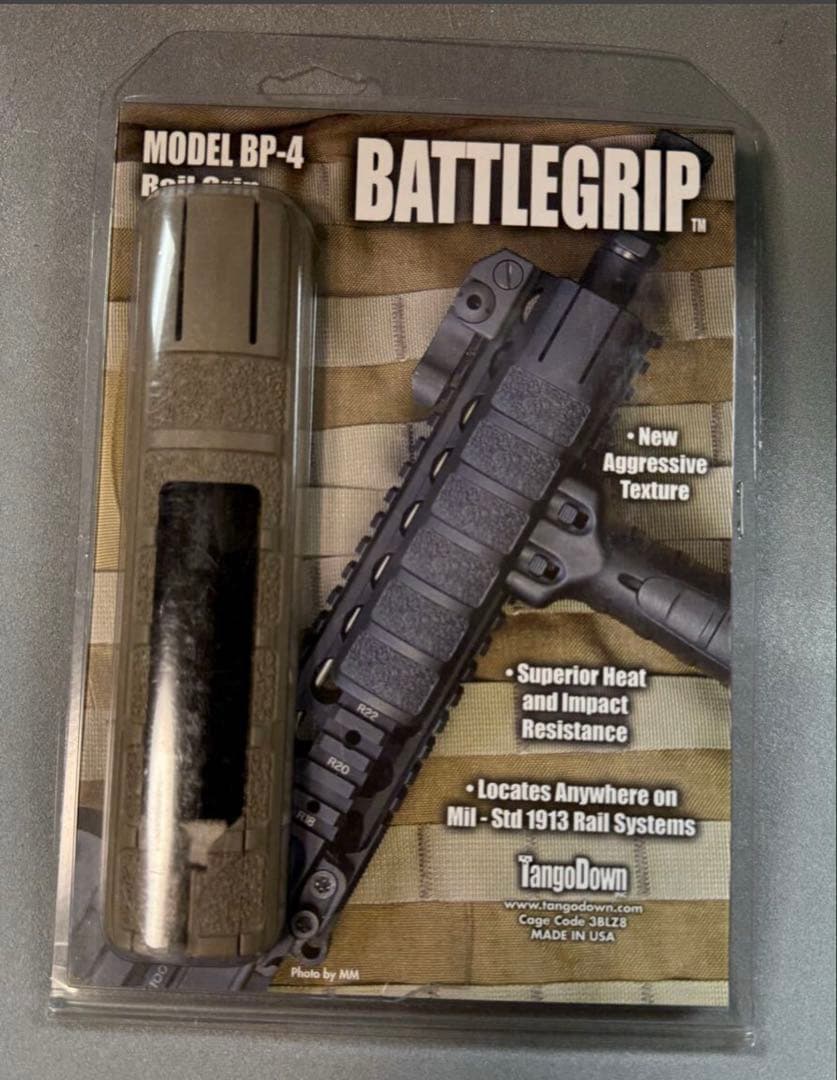 実物　タンゴダウンレールパネル 楽天市場】＼エントリーでポイント10倍／【3月4日20時〜3月11日1時59分