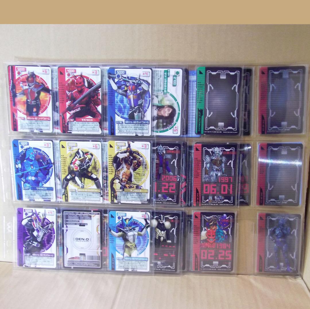 バンダイ 仮面ライダー電王 ライディングカード 最終章 61種 最終