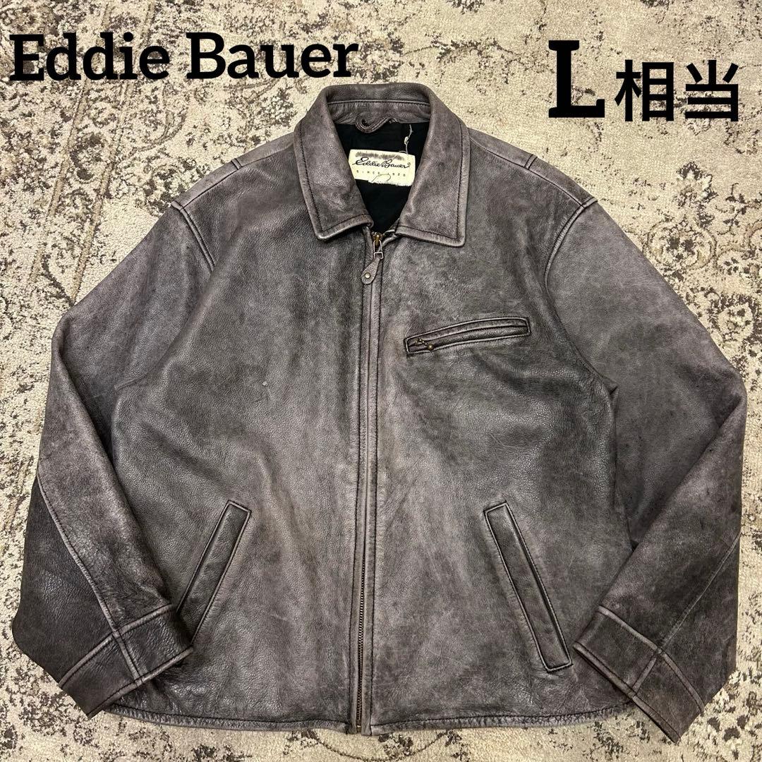 Eddie Bauer エディバウワー 白タグ レザージャケット　牛革　カウ