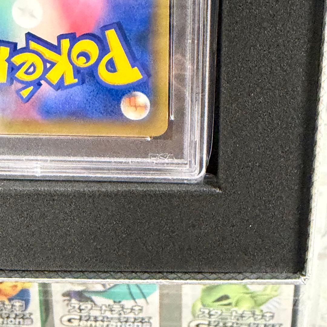 【PSA10】ブラッキー&ダークライGX TAG TEAM SA 《限定銀箱》