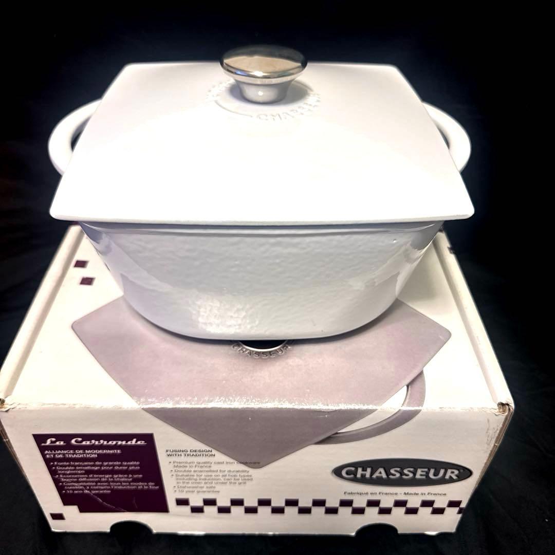 CHASSEUR シャスール 鍋 カロンド 20cm ホワイト