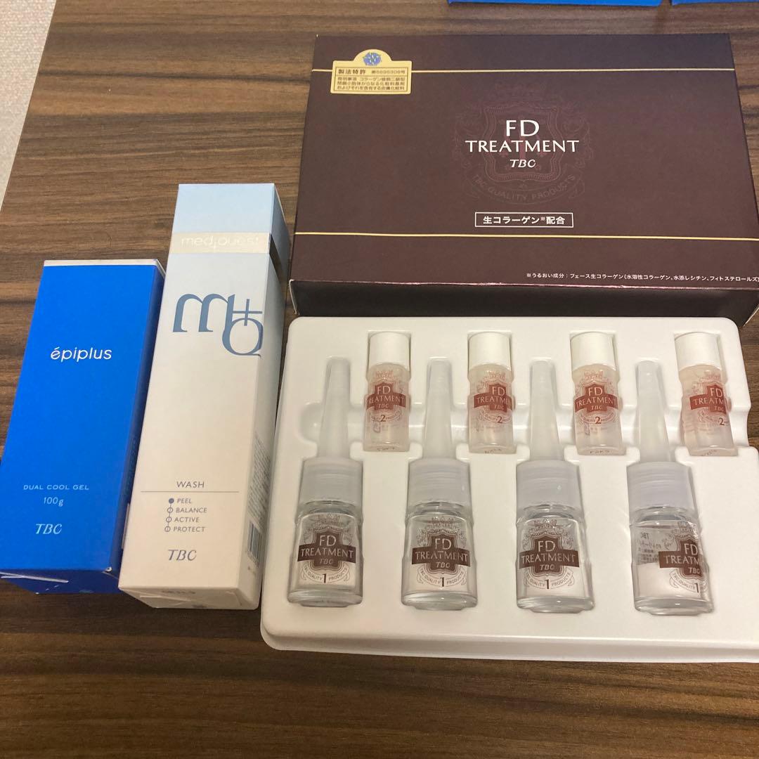 TBC まとめ売り　総額4万から1万1000円❗️