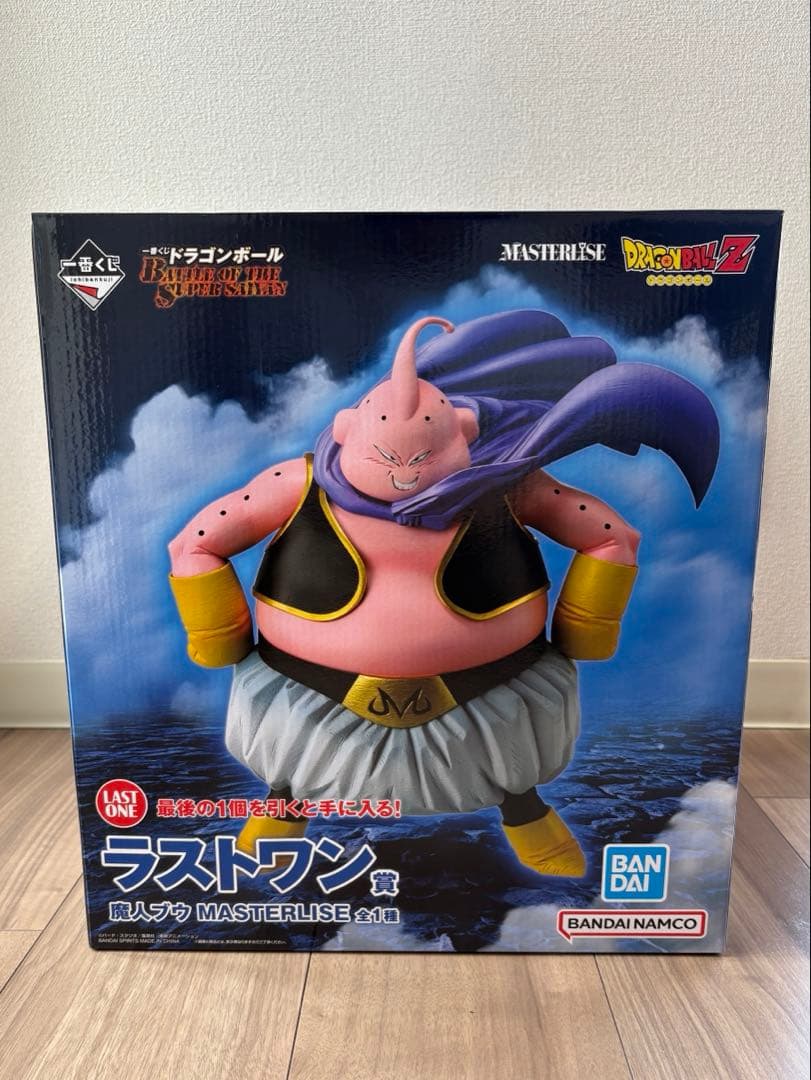 ラストワン賞 魔人ブウ善　一番くじ ドラゴンボール　VSスーパーサイヤ人3戦