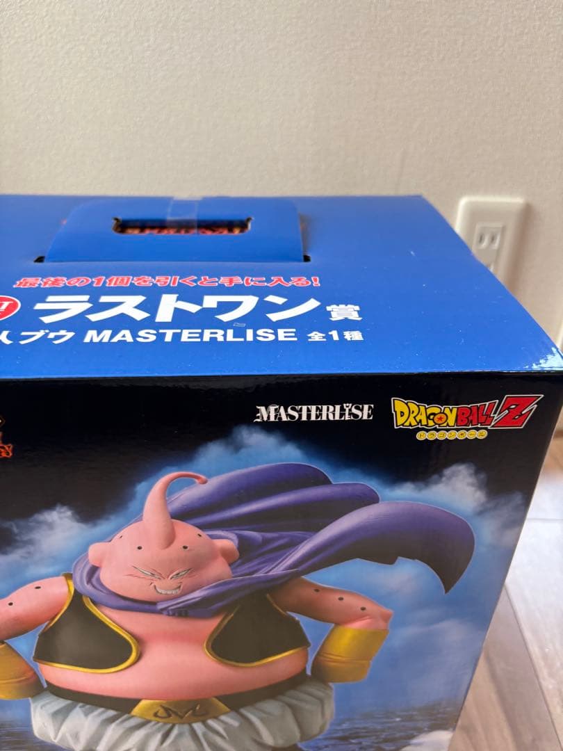 ラストワン賞 魔人ブウ善 一番くじ ドラゴンボール VSスーパーサイヤ人