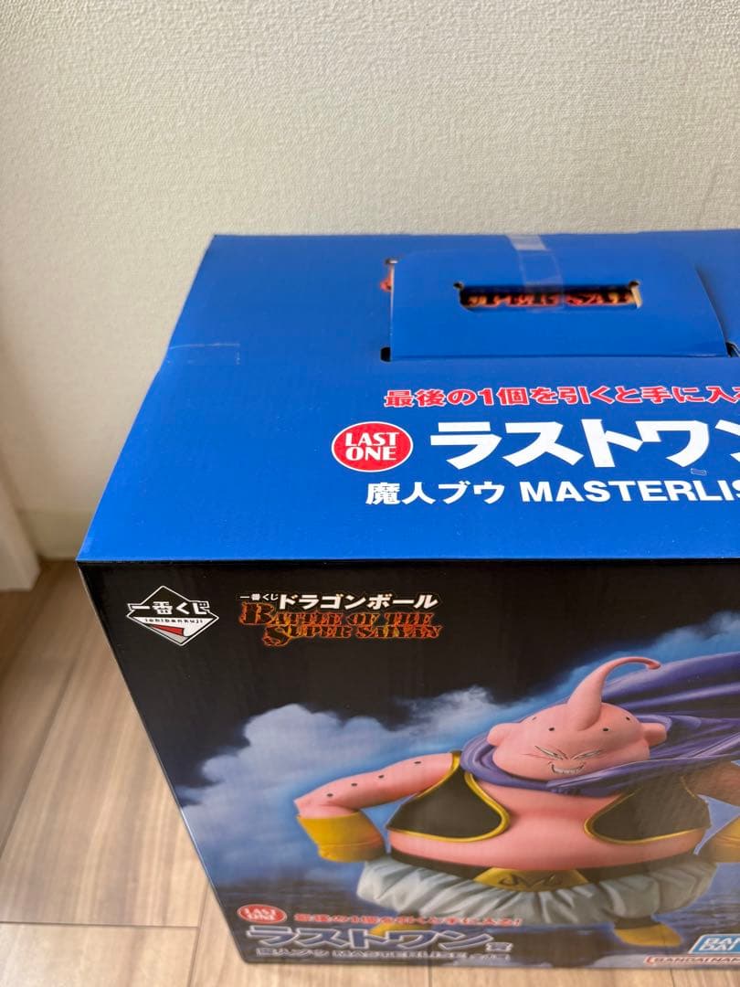 ラストワン賞 魔人ブウ善 一番くじ ドラゴンボール VSスーパーサイヤ人