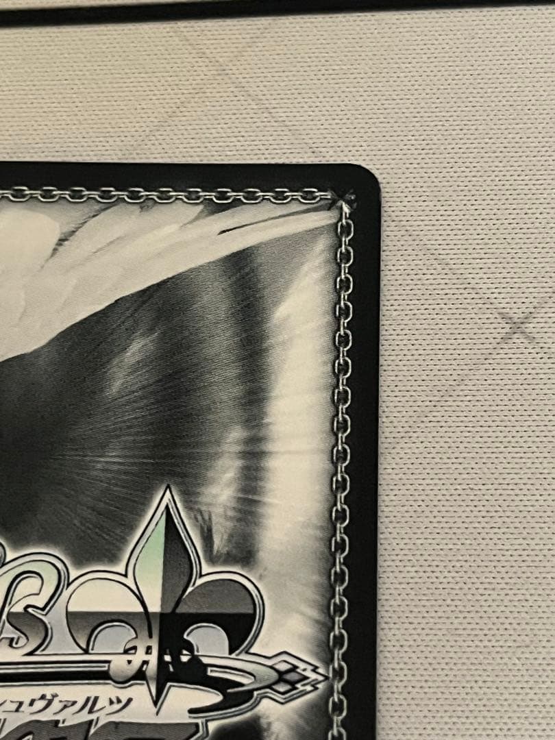 ws ヴァイスシュヴァルツ 理想の彼女 千鶴 sp サイン - メルカリ