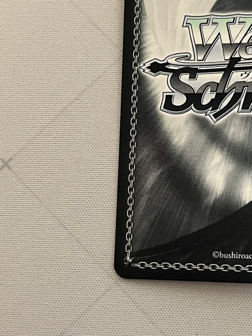 ws ヴァイスシュヴァルツ 理想の彼女 千鶴 sp サイン - メルカリ