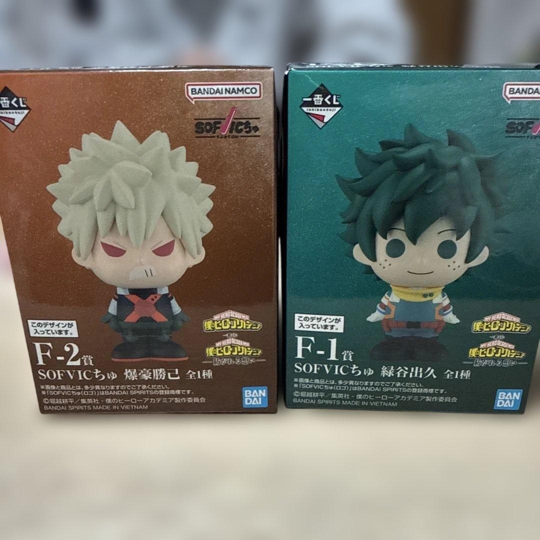 ヒロアカ 紡がれる想い 一番くじ F賞 SOFVICちゅ - メルカリ