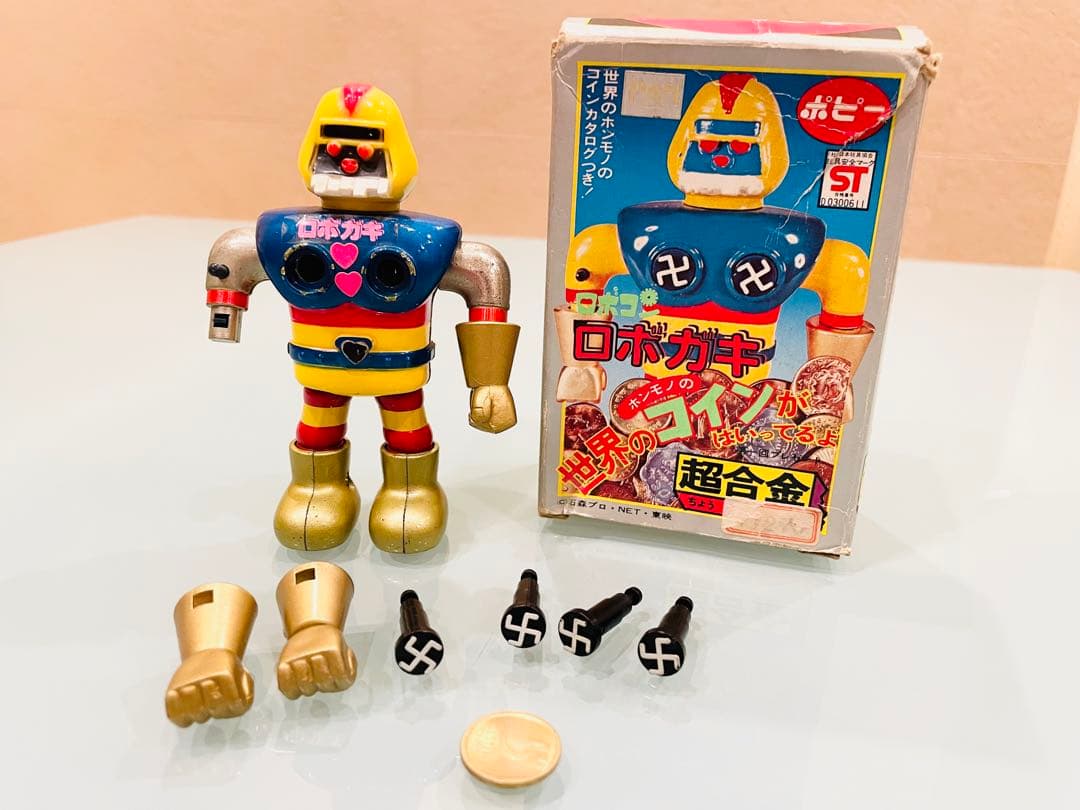 がんばれロボコン ロボガキ超合金 箱付き ポピー 当時物 - メルカリ
