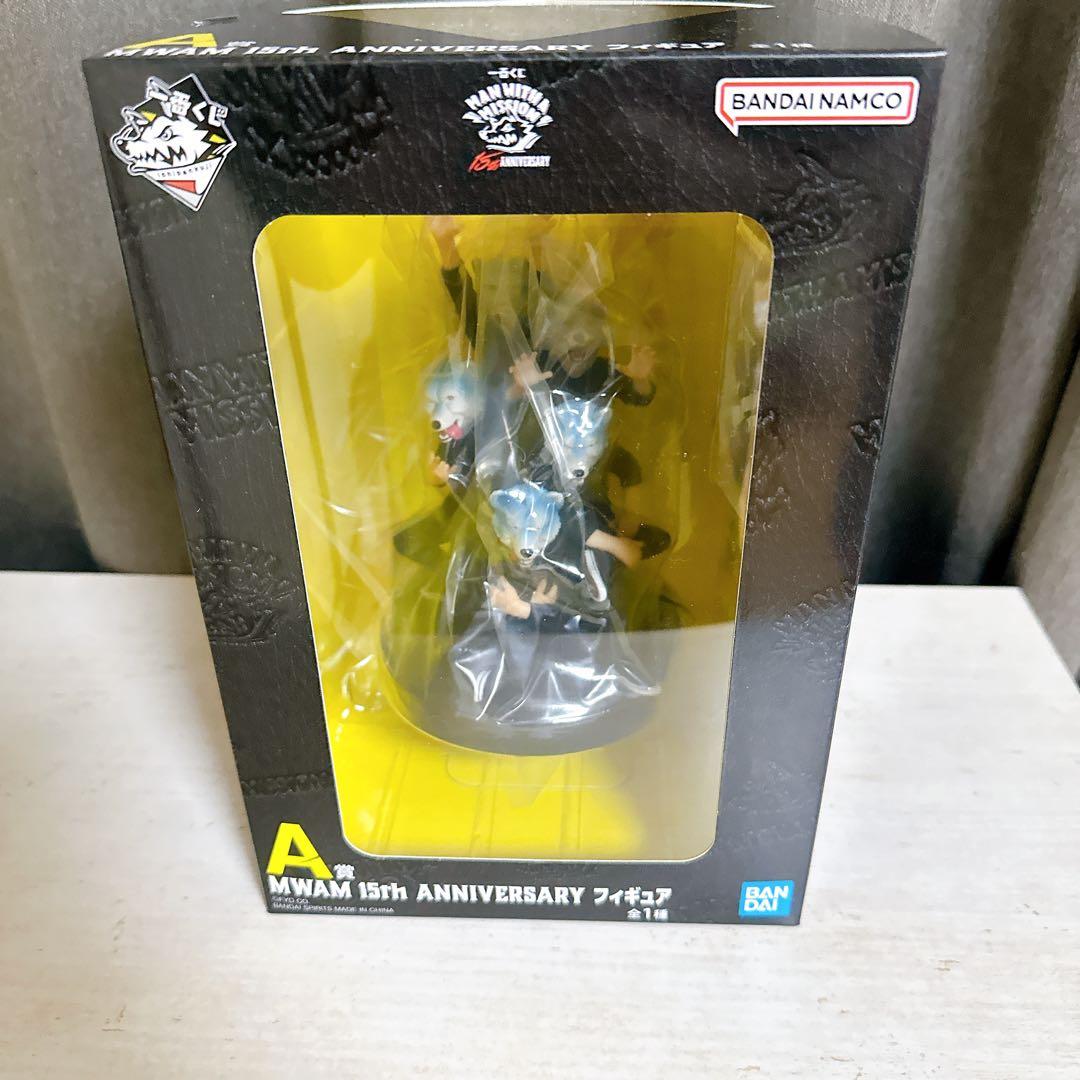 匿名配送 マンウィズ一番くじ A賞 フィギュア