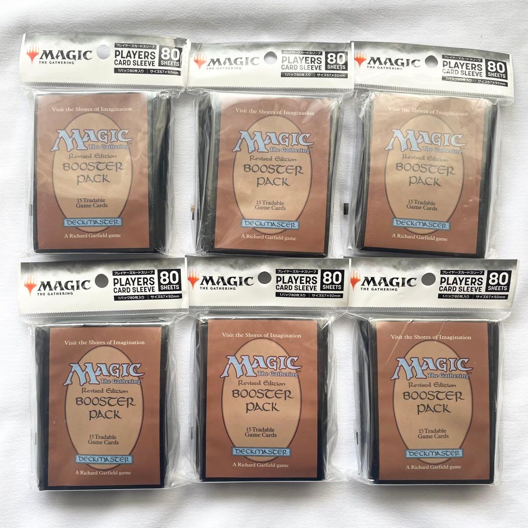 【未開封】MTG カード スリーブ RETRO CORE リバイズド まとめ売り マジック ザ・ギャザリング スリーブ RETRO CORE （レトロコア