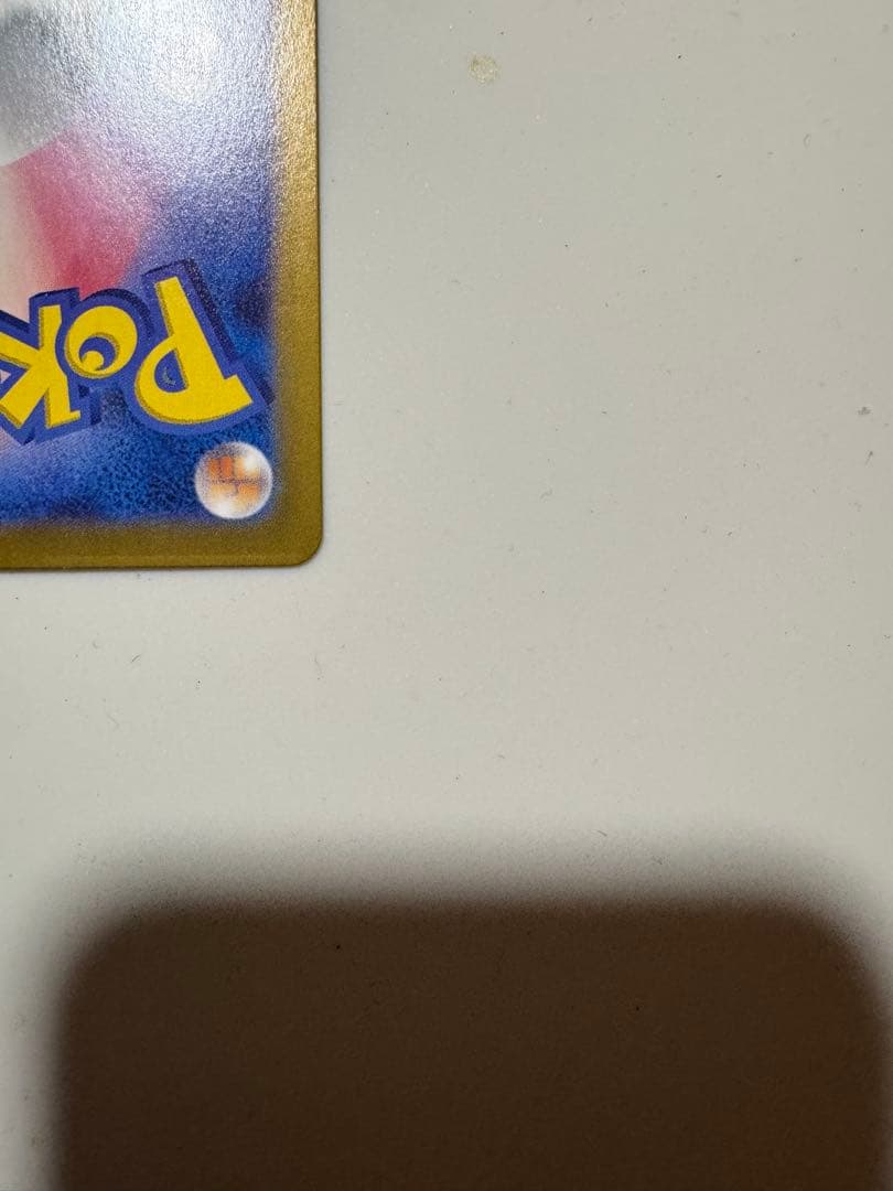 ミモザ 105/078 SAR SR ポケモン 値下げ交渉 可 - メルカリ