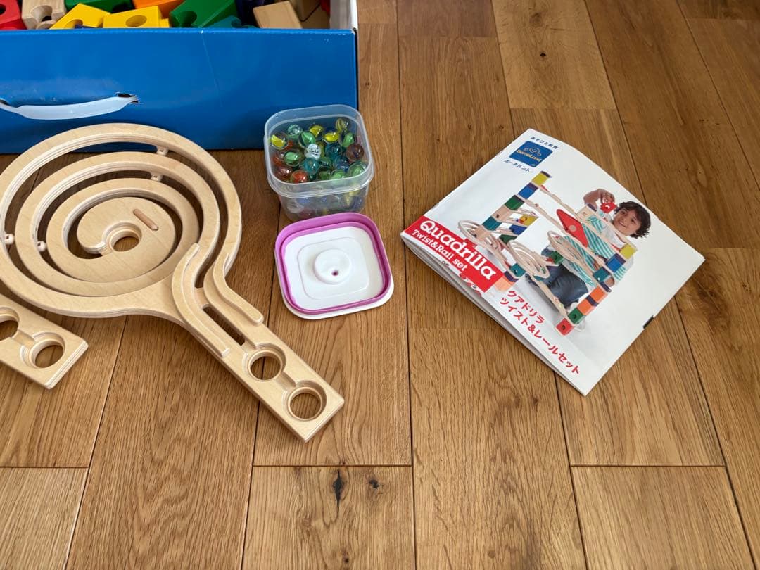 良品☆クアドリラ ボーネルンド ツイスト&レールセット 箱・説明書あり