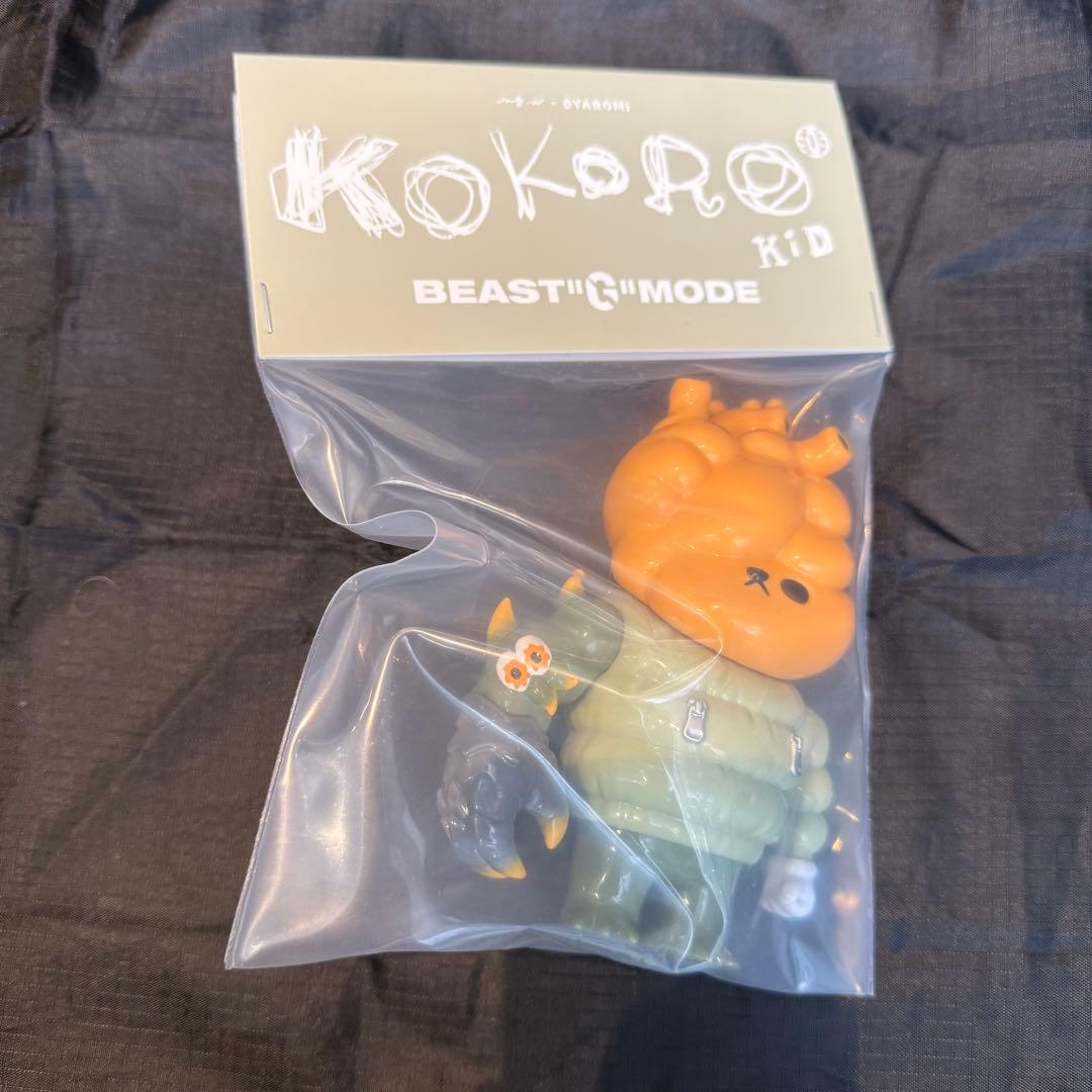 KOKORO KID BEAST 
