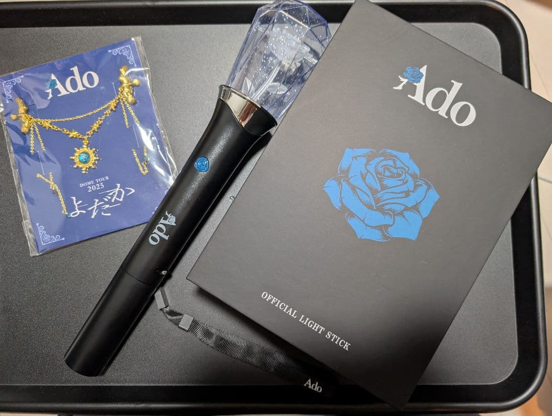 Ado よだか SS席特典ブローチ＆公式ペンライト セット