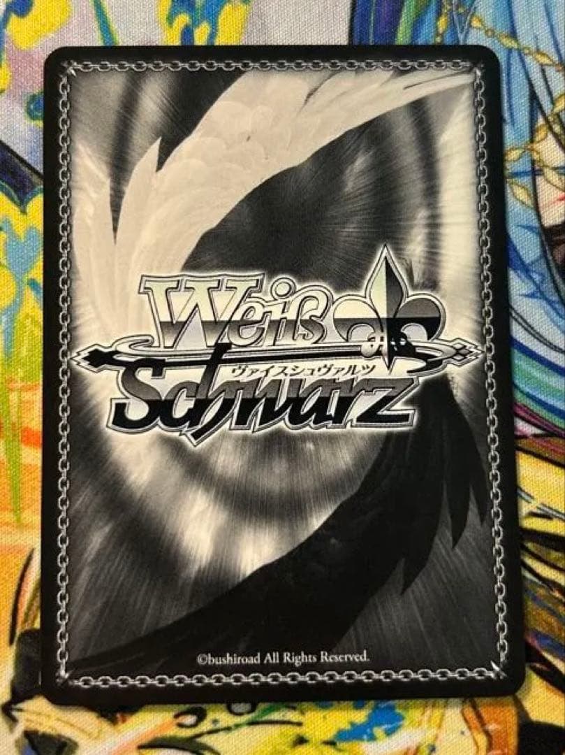 ヴァイスシュヴァルツ SSPサインカード “Masquerade“ アモーリス