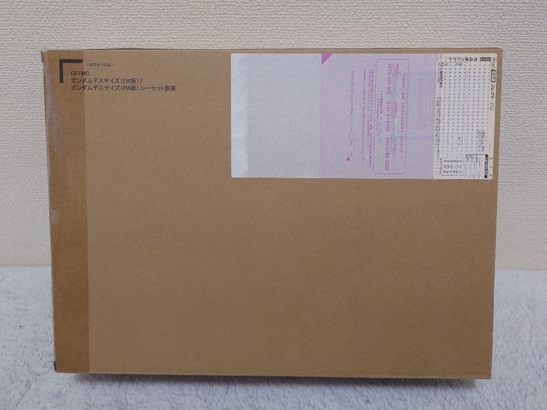 メタル コンポジット ガンダムデスサイズ（EW版）ルーセット装備