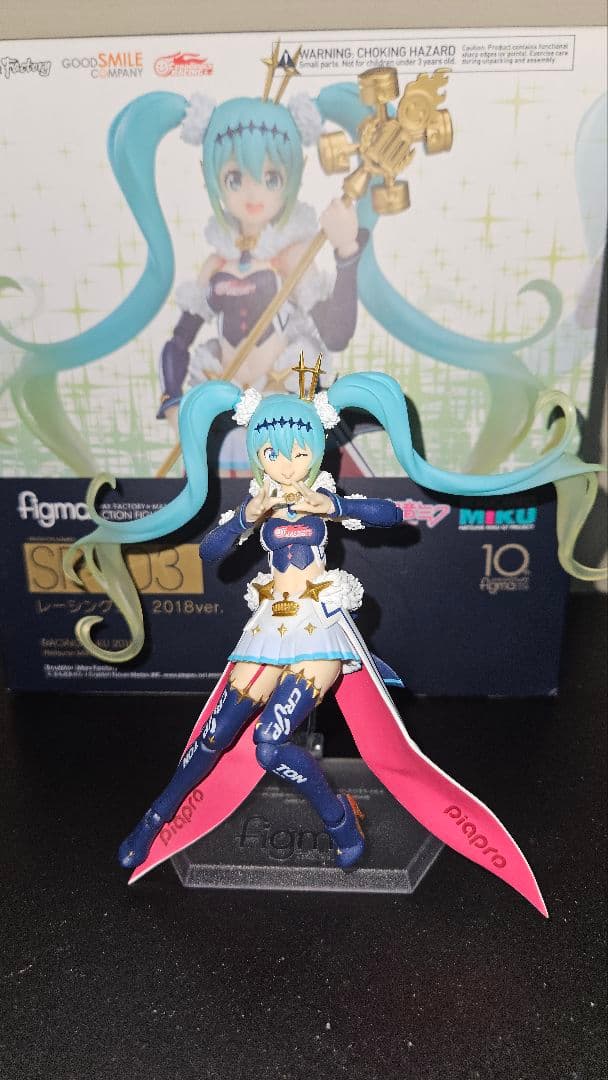 figma SP-103 レーシングミク 2018Ver.