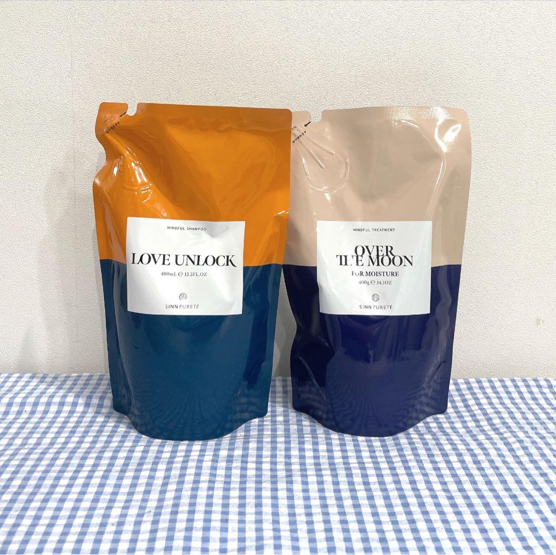 シンピュルテ マインドフル シャンプー トリートメント OVERTHEMOON