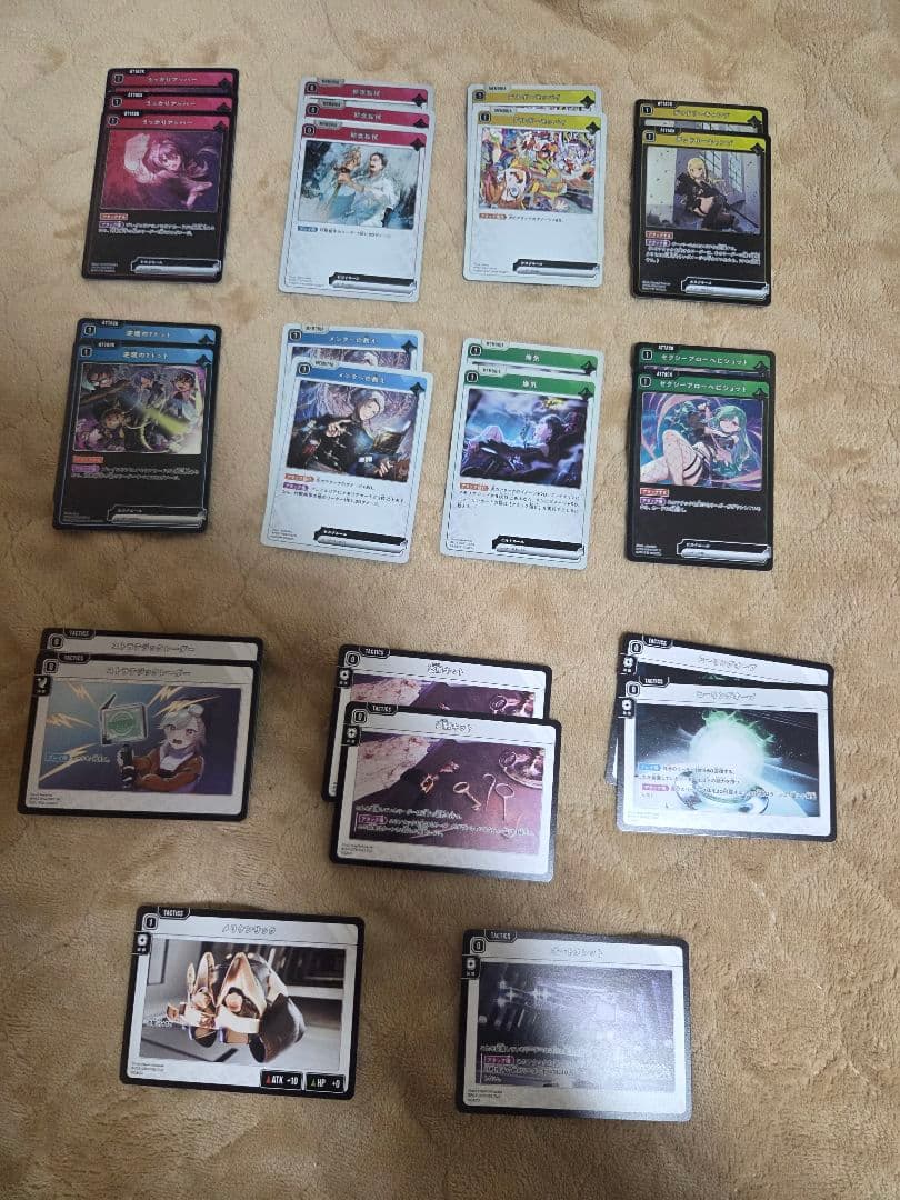 ゆるる様専用】Xross Stars クロスタ まとめ売り約1000枚 - メルカリ