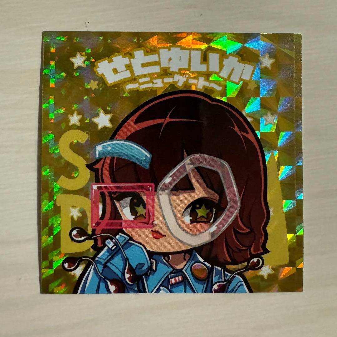 Saucy Dog ドッグメンシール～アー写ver.～ シークレット 3点セット