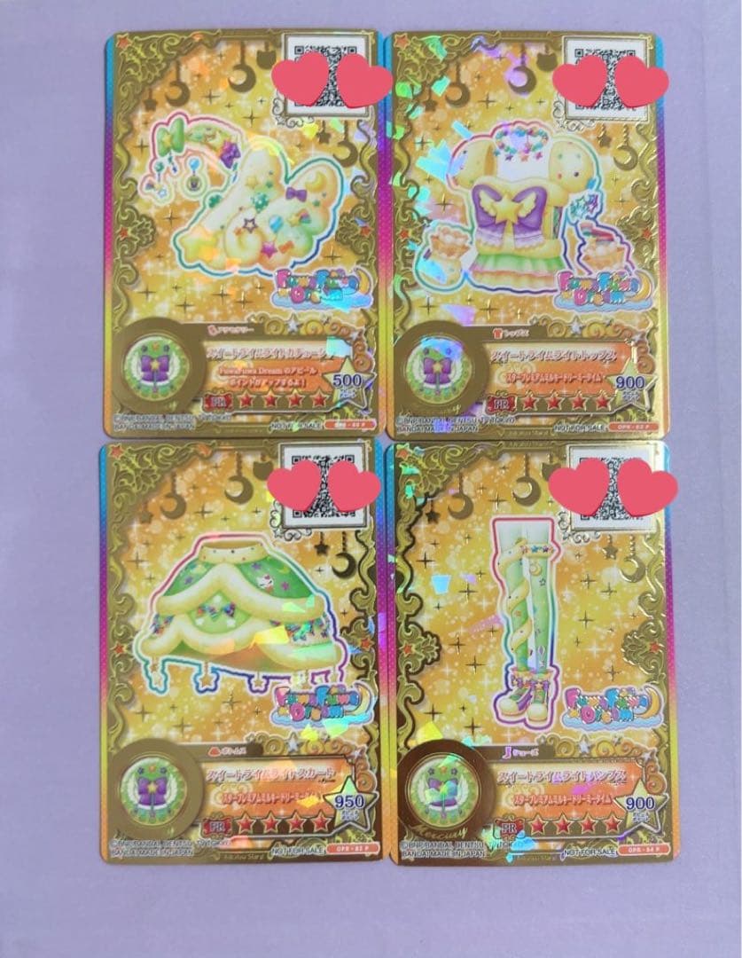 アイカツ アイカツスターズ カード スイートライムライト 早乙女あこ