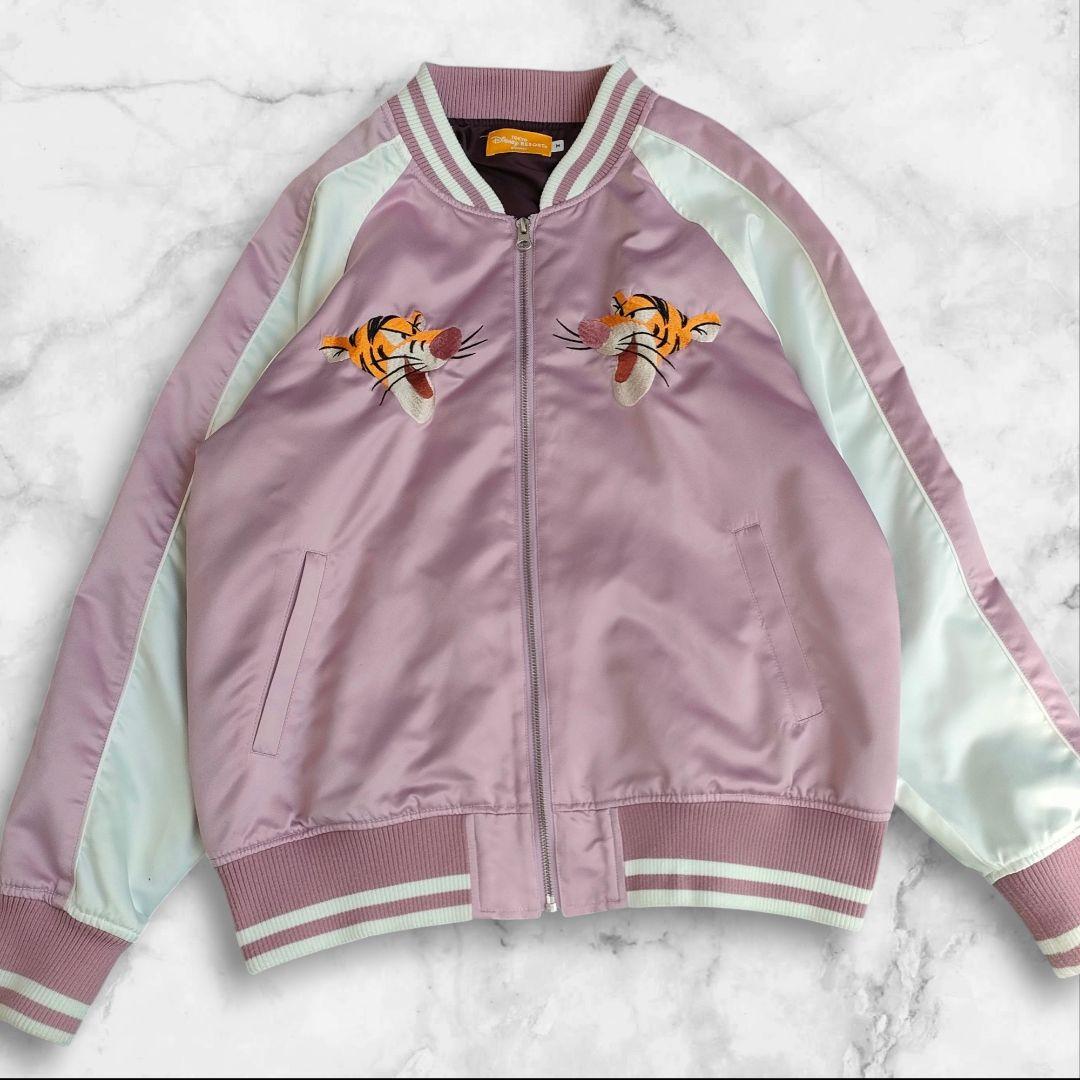 ディズニー公式 ティガー スカジャン Mサイズ ピンク - メルカリ