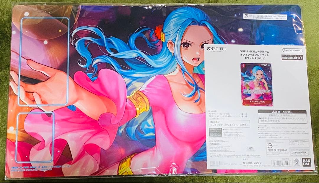 ワンピースカードゲーム オフィシャルプレイマット ネフェルタリ・ビビ