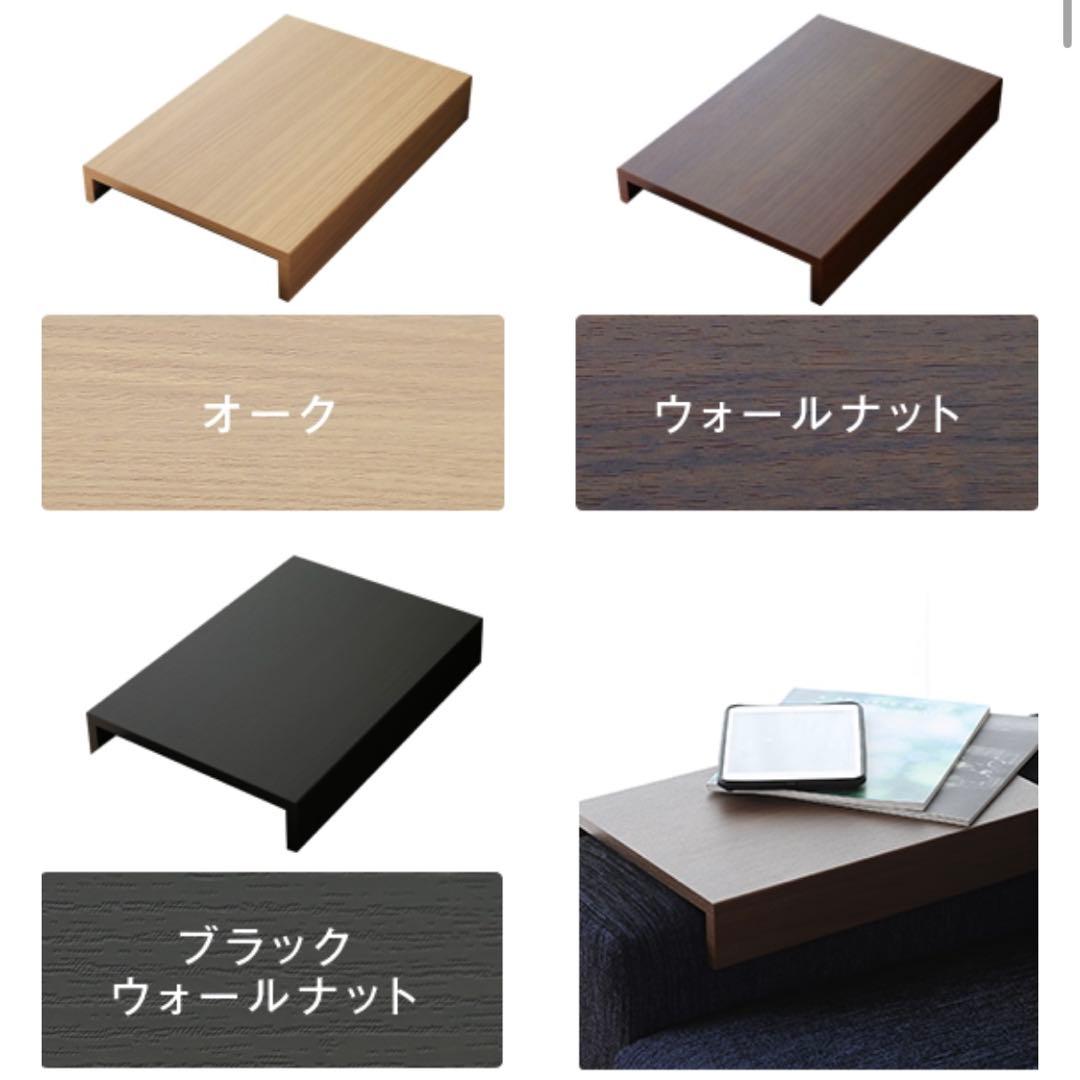 NOYES/ノイエス Decibel専用アームテーブル（ウォールナット） - メルカリ