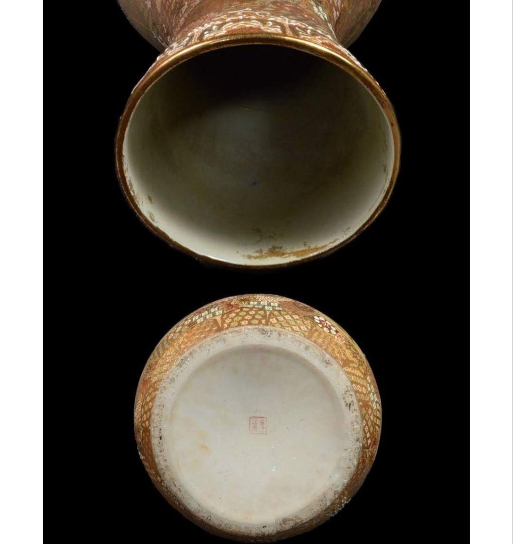 レア 高さ92cm】薩摩 金縁細密絵付瓢箪型 特大 花瓶 大花瓶 大壺 飾り