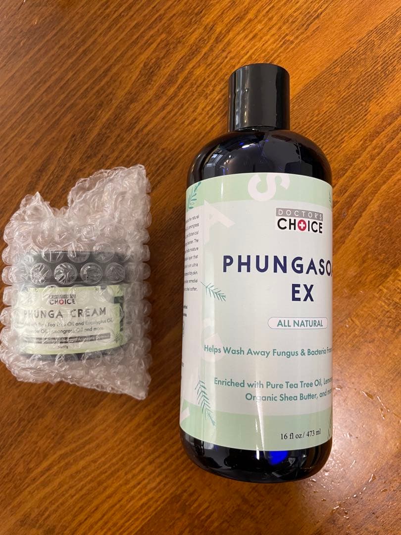 ファンガクリームとファンガソープのセット