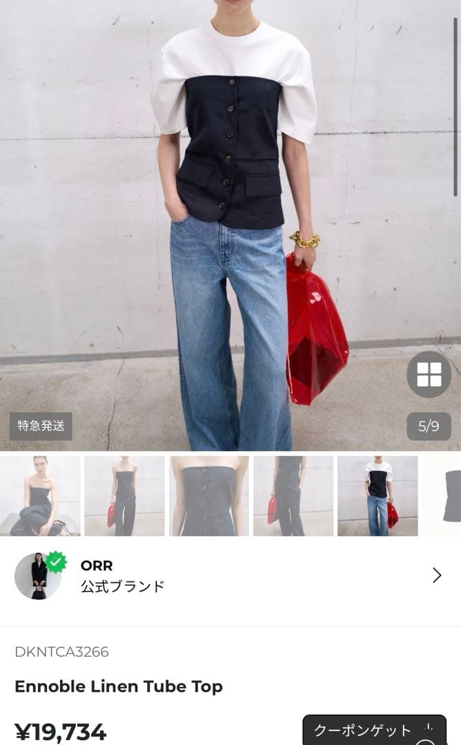 ORR ネイビー サイズS 着用回数3回 SOWA|桑和|0368-07 ハーフパンツ|作業服専門店SSS-UNIFORM