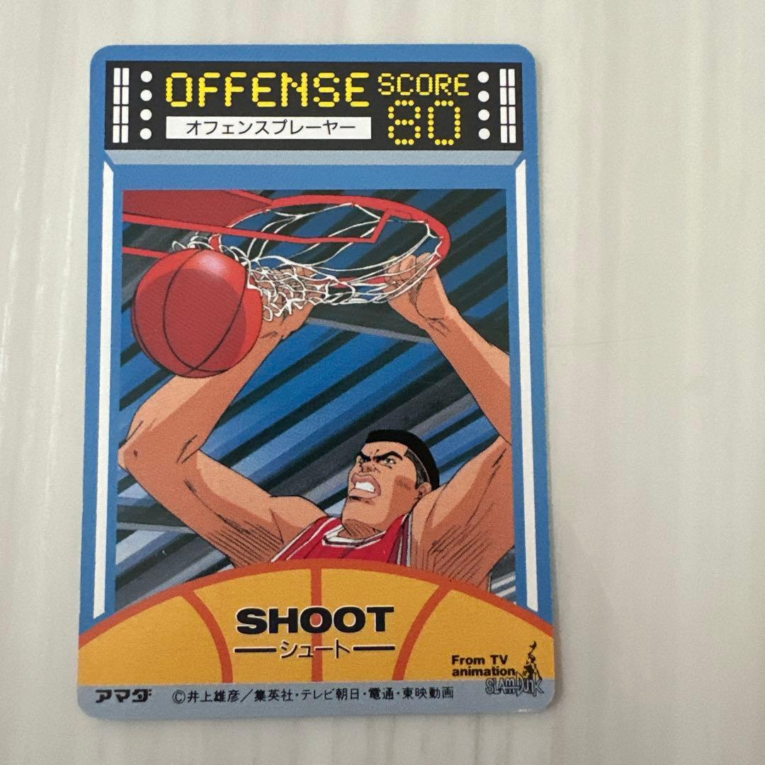 スラムダンク カードダス アマダ 54 流川楓 - メルカリ