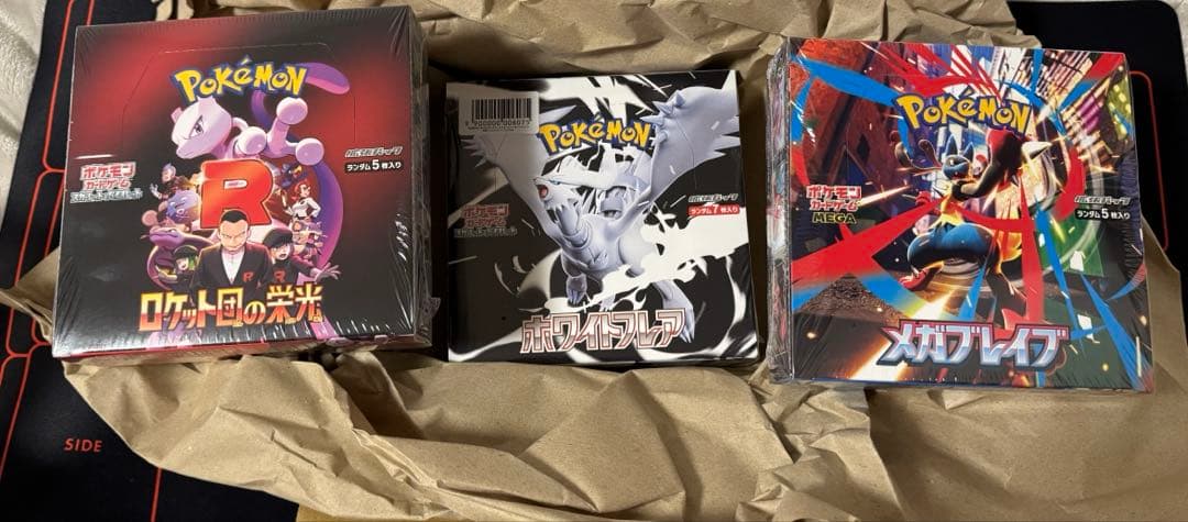 マンホールカード 配布終了 三重県亀山市 ロット 001の通販はau PAY