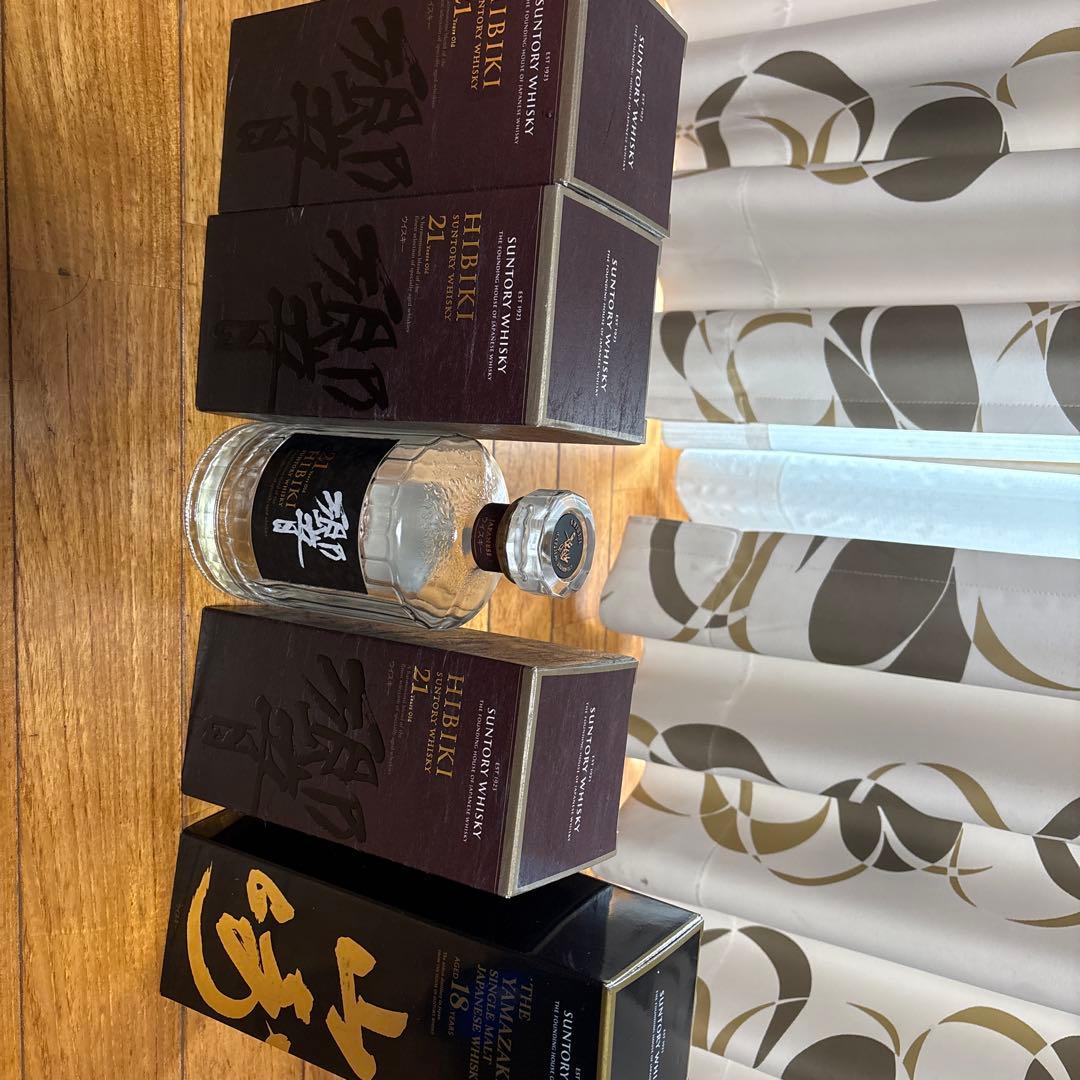 響 21年 & 山崎 18年 から瓶、空箱セット