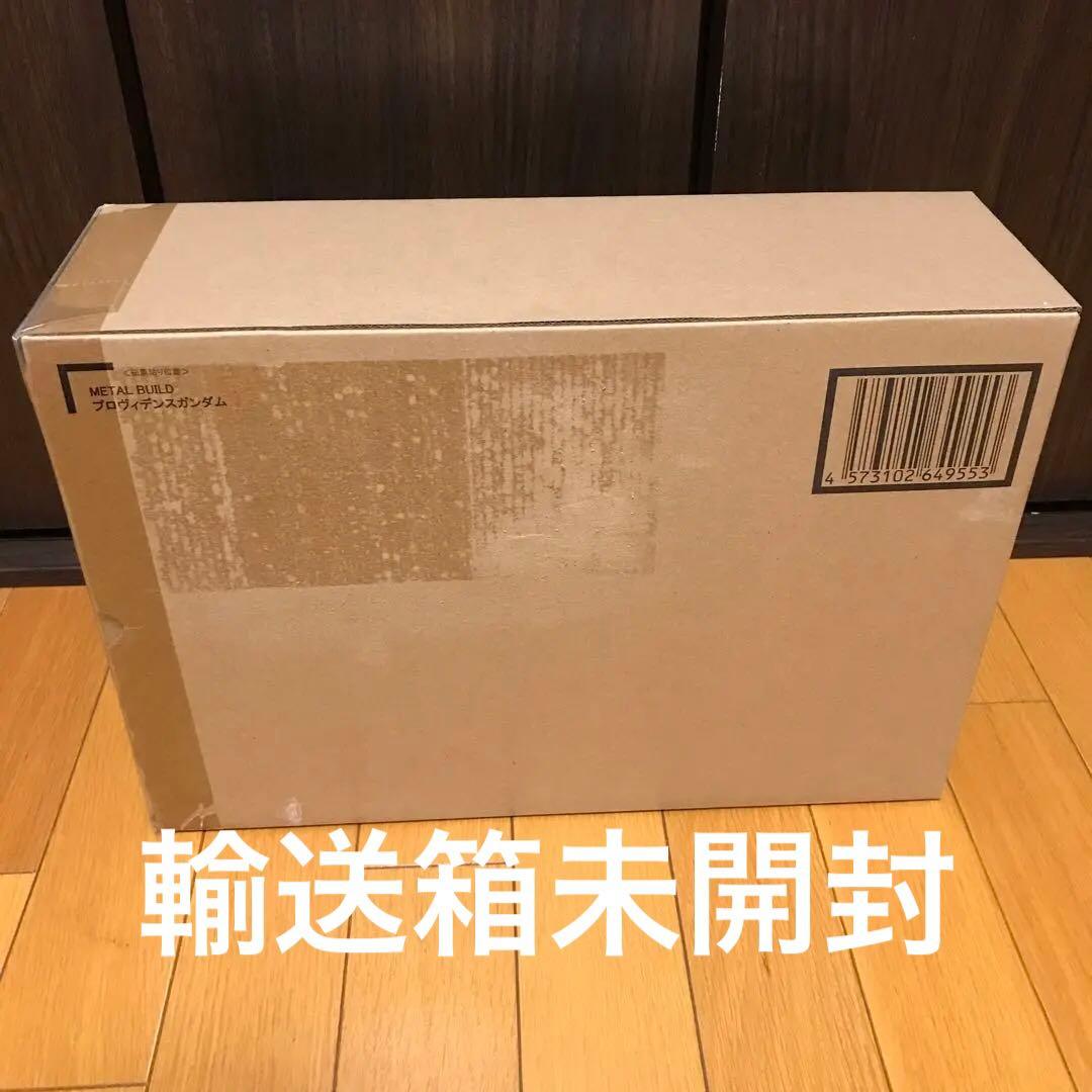新品未開封 L BUILD メタルビルド プロヴィデンスガンダム METAL BUILD プロヴィデンスガンダム | 魂ウェブ