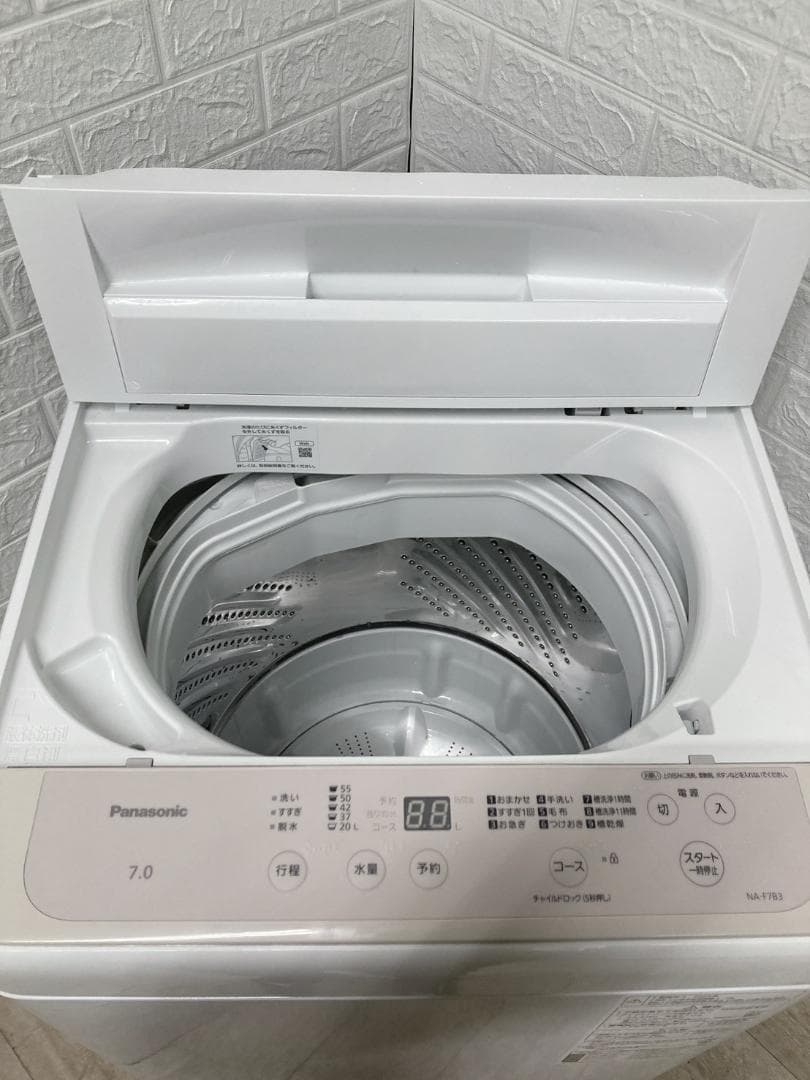 みゆきOE12091 パナソニック 7.0kg 洗濯機 一人暮らし