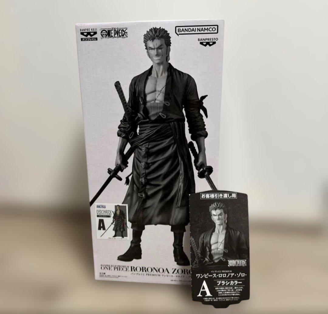 バンプレくじ　プレミアム　ゾロ　A賞