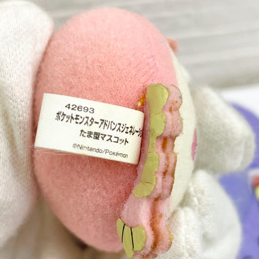 ポケットモンスターダイヤモンド&パール ゴムひも付ぬいぐるみ2 まとめ