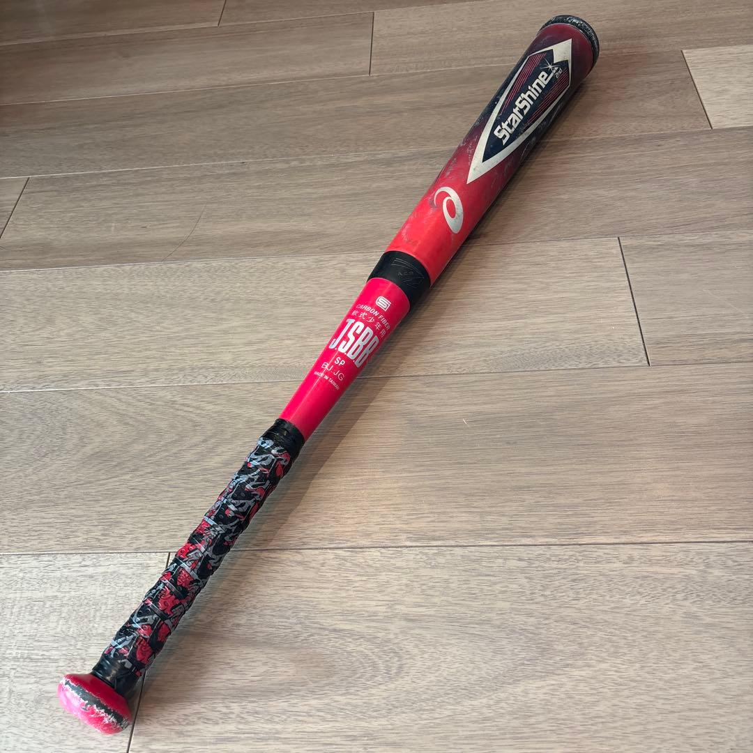 asics Star Shine 2nd 軟式バット 赤 75センチ