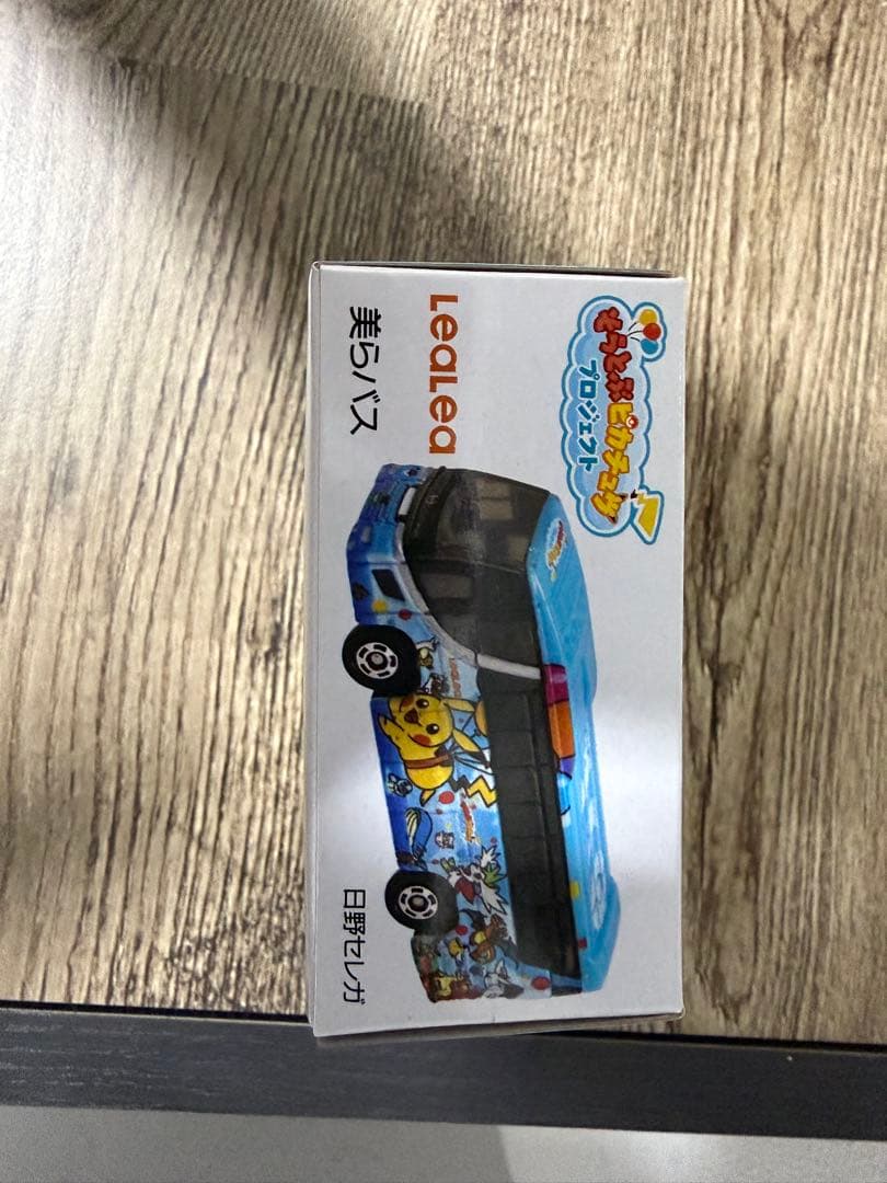 そらとぶピカチュウプロジェクト 美らバス - メルカリ