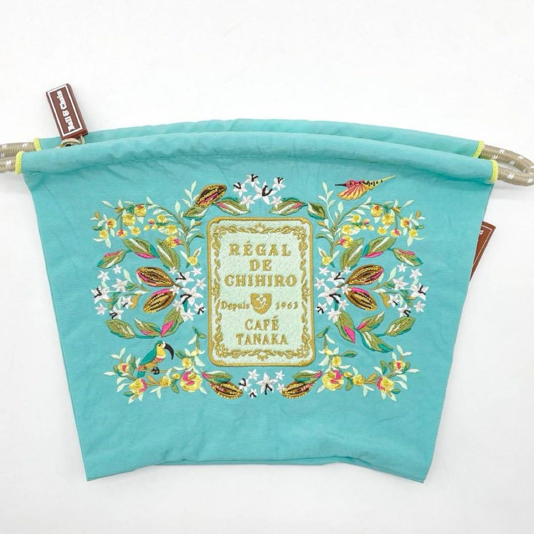 ボールアンドチェーン カフェタナカ コラボ ポーチ グリーン 日本橋