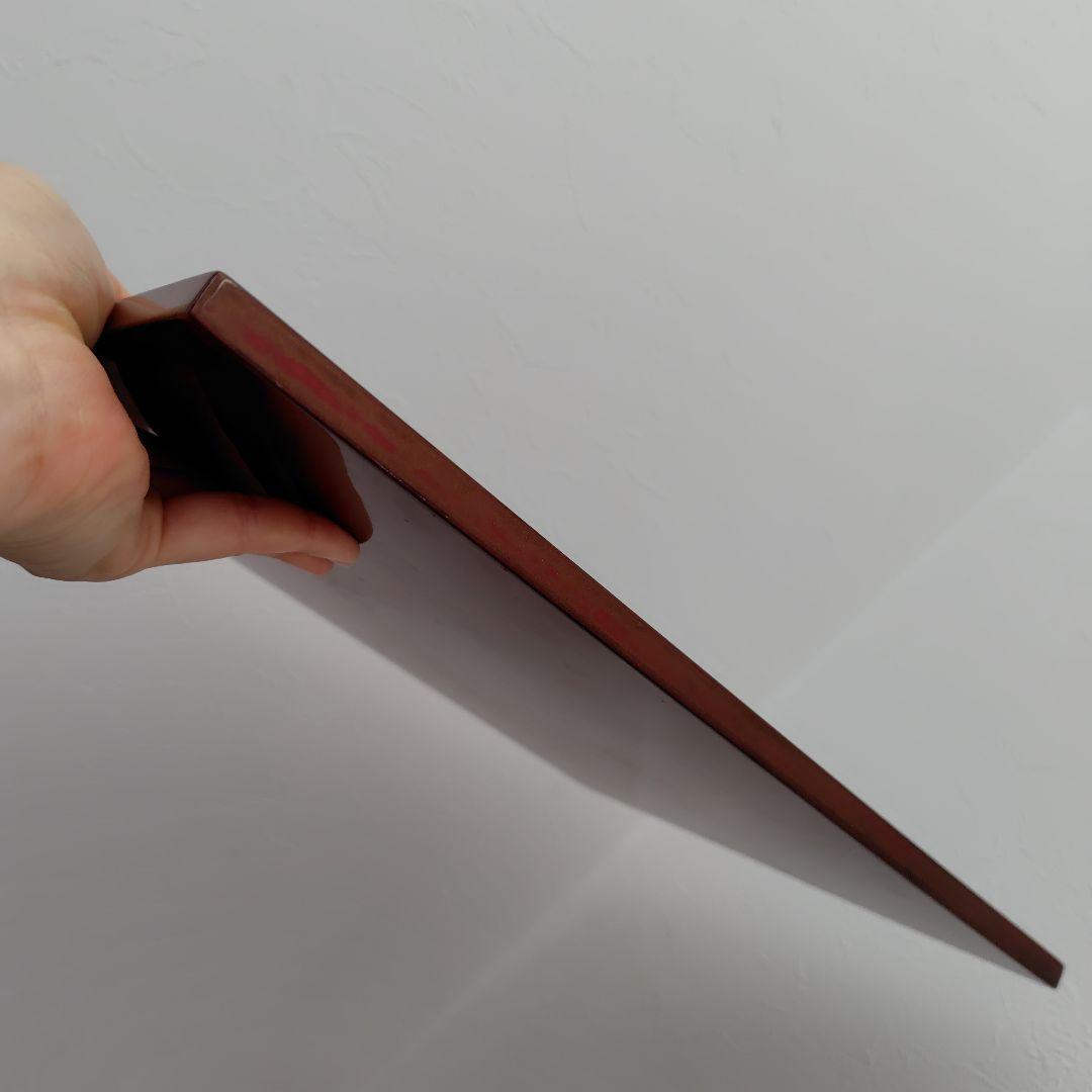 大特価 静岡県無形文化財 金剛石目塗 鳥羽硬忍 折敷 長角皿 長角膳