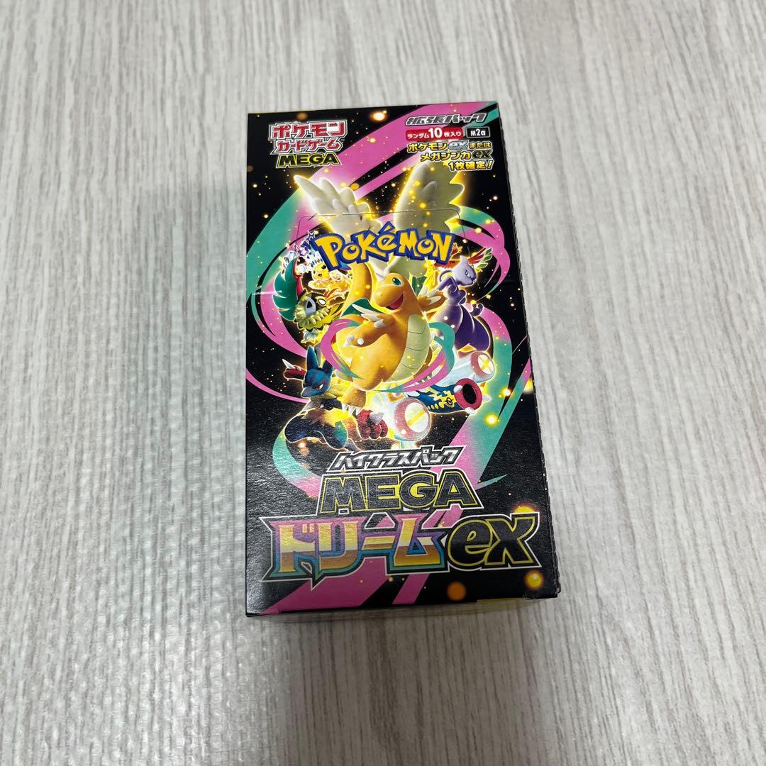 ポケモンカードゲーム MEGAドリームexシュリンクなしぺりぺり付き1ボックス